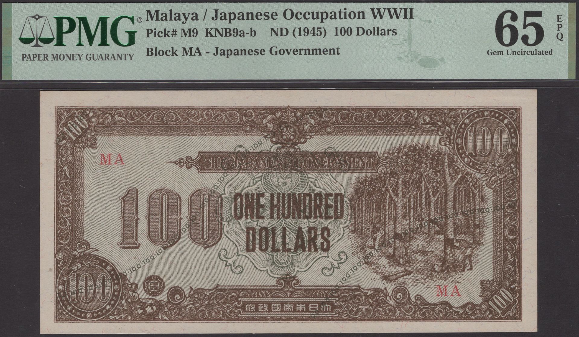 Japanese Occupation WWII, Malaya, $100, ND (1945), prefix MA, in PMG holder 65 EPQ, gem unci...