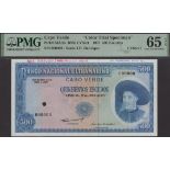 Banco Nacional Ultramarino, Cape Verde, colour trial 500 Escudos, 29 June 1971, serial numbe...