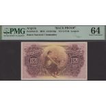 Banco Nacional Ultramarino, Angola, reverse colour trial proof for 20 Centavos, ND (5 Novemb...