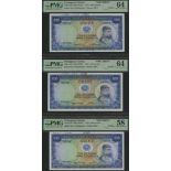 Banco Nacional Ultramarino, Portuguese Guinea, printers archival specimen 100 Escudos (3), 1...