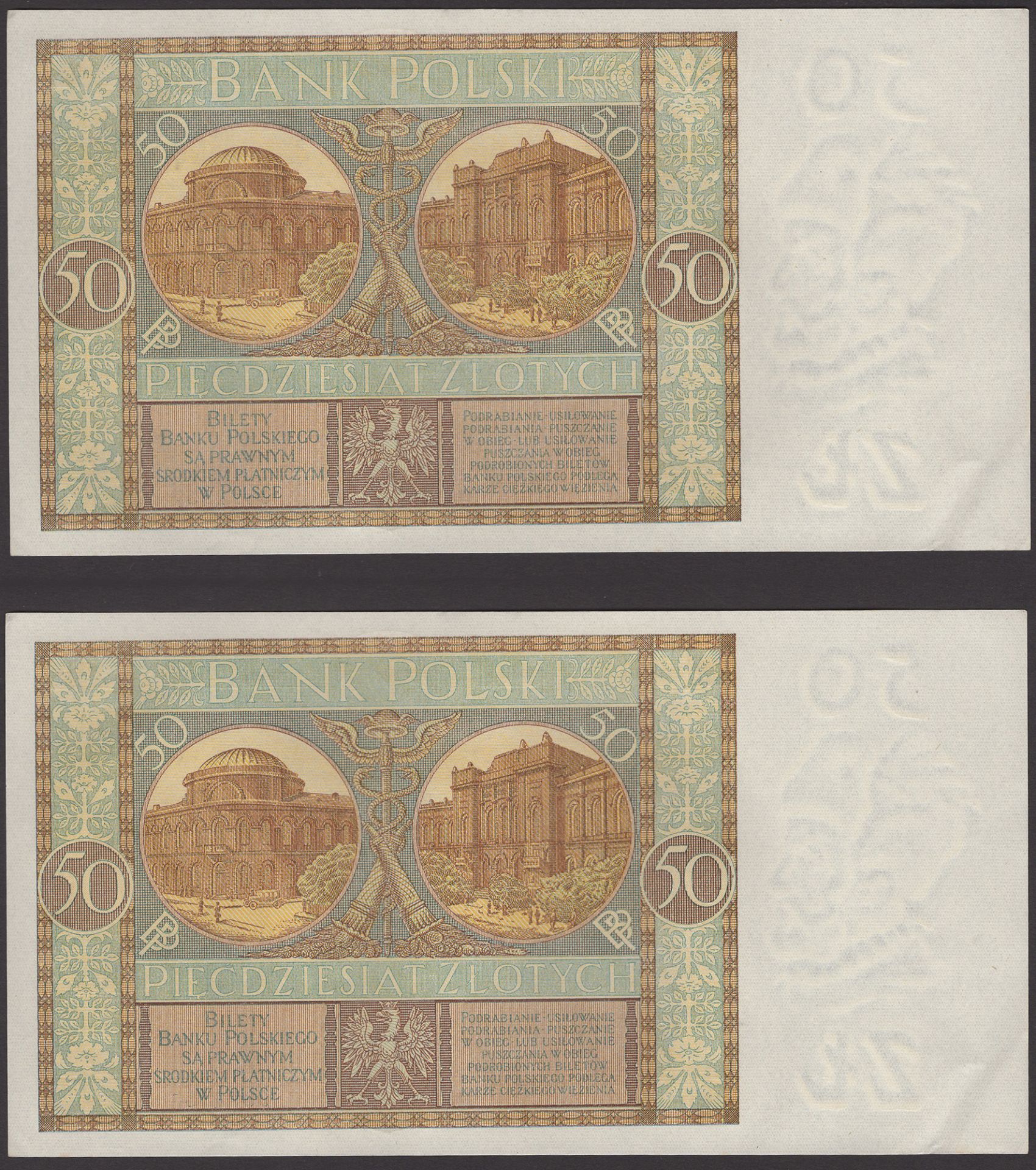 Bank Polski, Poland, 50 Zloytch (5), 1929, serial numbers EY 3072353-58, corner bend, thus a... - Bild 6 aus 6