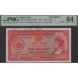 Banco Nacional Ultramarino, Cape Verde, printers archival specimen 100 Escudos, 16 November...