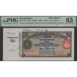 Banco Nacional Ultramarino, Mozambique, printers archival specimen 1 Libra Esterlina, 1 Marc...