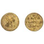 Shadwell Dock, uncertain issuer [perhaps with the surname Hancock], Farthing, 0.77g/3h (Thom...