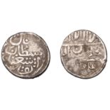 Timurid, Abu Sa'id (855-873h), Tanka, Shi'ite type, no mint or date, 4.77g/3h (A 2419; ICV 2...