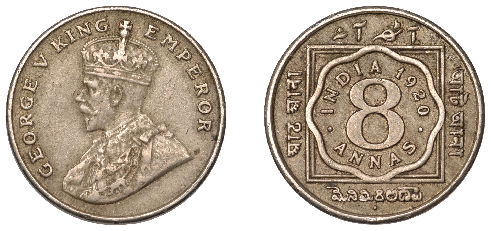 India, George V, 8 Annas, 1920, Bombay (SW 8.134; Prid. 873). Very fine, rare Â£200-Â£260