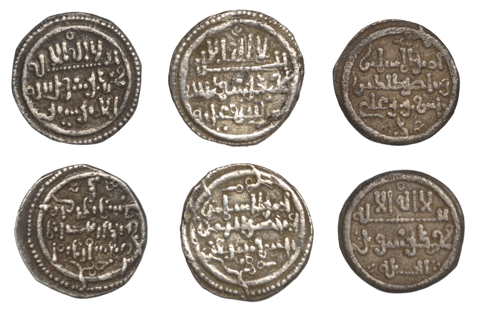 Almoravid, 'Ali b. Yusuf (500-537h), Qirat, no mint or date, citing the heir Sir (A 467.2; I...