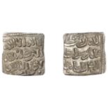 Almohad, Anonymous, square Dirham, Zajandar, undated, 1.50g/12h (Hohertz -; A 497; ICV 715)....