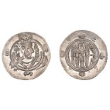 Tabaristan, Jarir (170-172h), Half-Drachm, tpwrstan (Tabaristan) 135pye, 2.18g/11h (Malek 19...