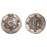 Tabaristan, Jarir (170-172h), Half-Drachm, tpwrstan (Tabaristan) 135pye, 2.00g/3h (Malek 94;...