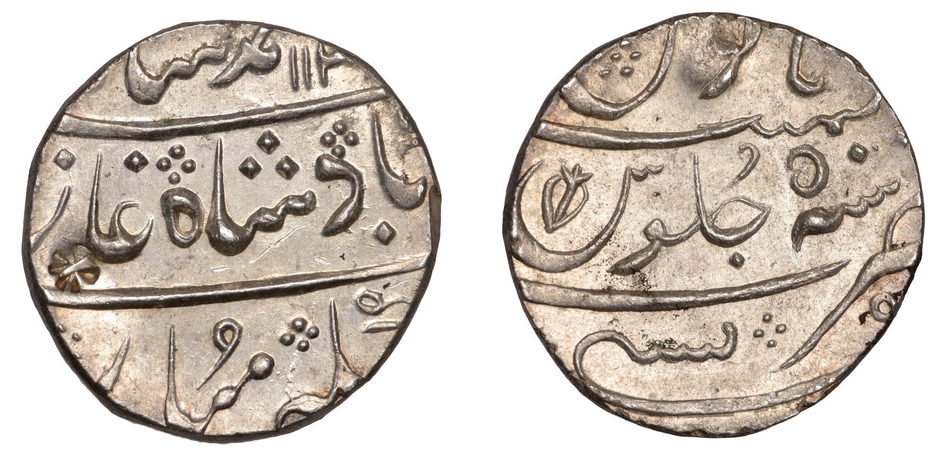 India, EIC, Bombay Presidency, Rupee, in the name of Muhammad Shah, Munbai 113xh, yr 5, 11.5...