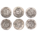 Tabaristan, Farkhan (711-731 AD), Half-Drachm, tpwrstan (Tabaristan) 75pye, 1.99g/9h (Malek...