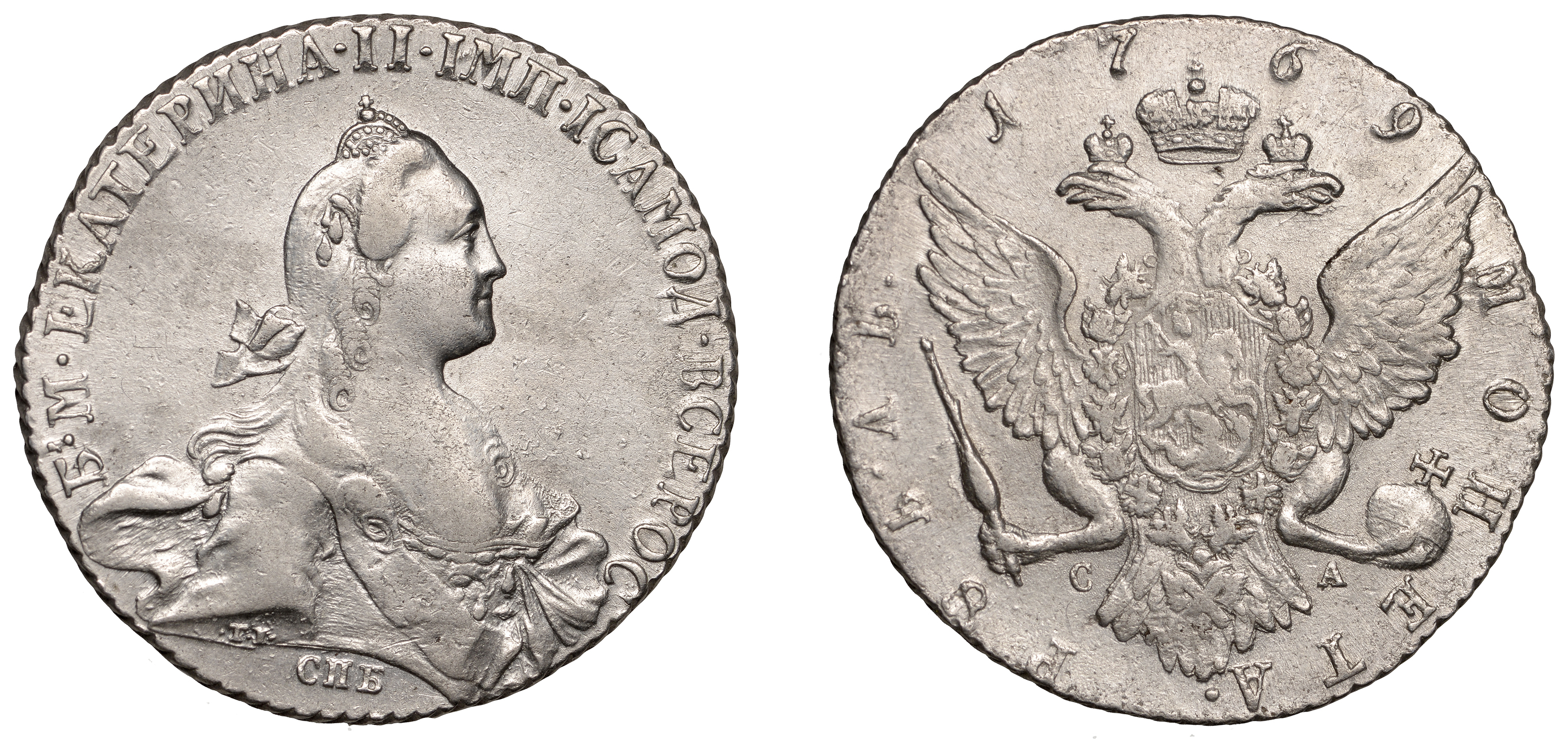 Russia, Catherine II, Rouble, 1769ca, St Petersburg, 20.62g/12h (Bit. 206; Dav. 1684). Clean...