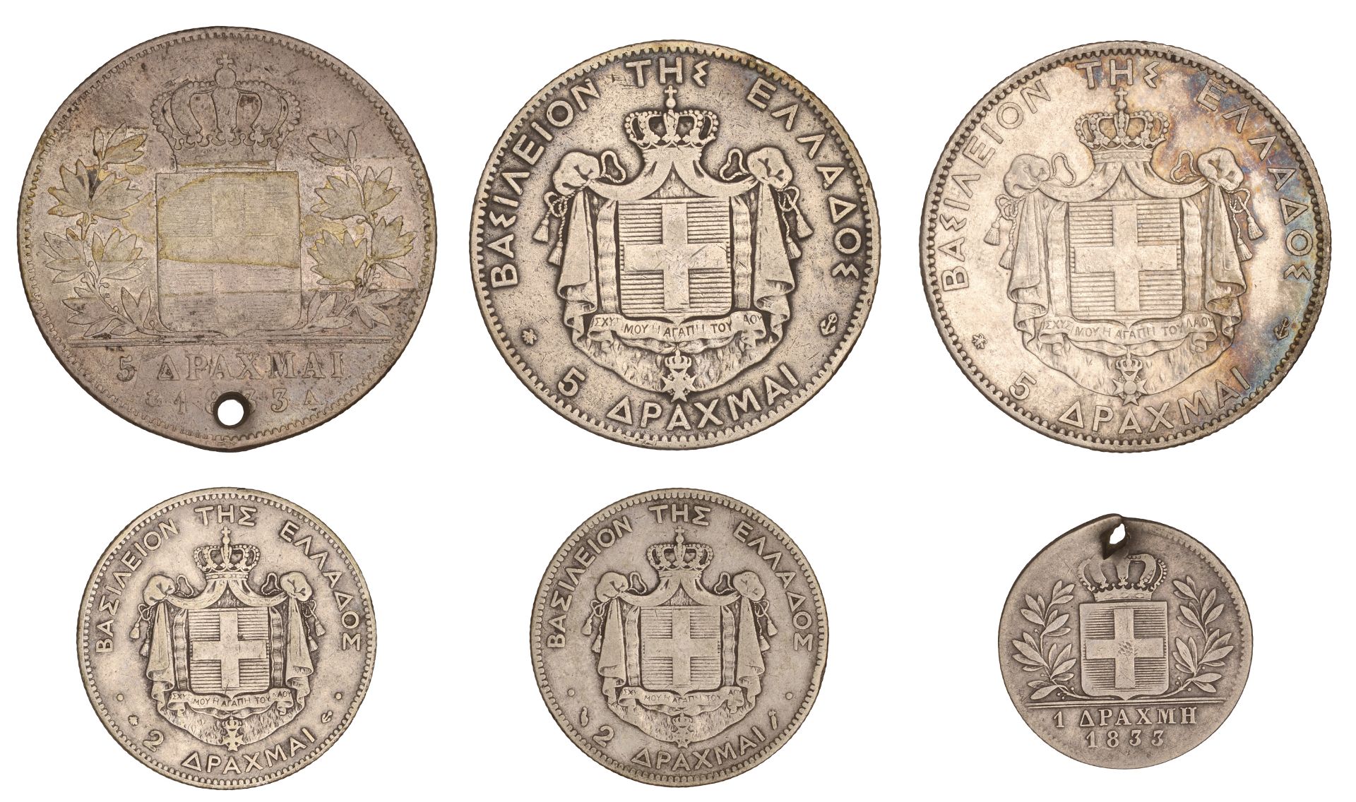 Greece, Otto, 5 Drachmai, 1833a (KM 20); Drachma, 1833 (KM 15); George I, 5 Drachmai (2), 18... - Bild 2 aus 2