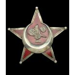 Ottoman Empire, Gallipoli Star 1915, silver and enamel, reverse stamped 'B.B. & Co.', with r...