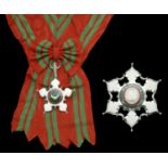 Oman, Sultanate, Order of Oman, Civil Division, Second Class set of Insignia, by Asprey, Lon...