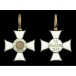 Bulgaria, Kingdom, Order of St. Alexander, Knight's breast badge, 39mm, silver and enamel, w...