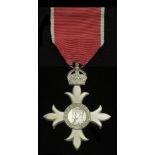 The Most Excellent Order of the British Empire, M.B.E. (Civil) Member's 2nd type breast badg...