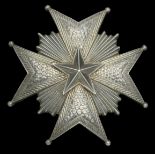 Sweden, Kingdom, Order of the North Star, Grand Cross Star, by Carlman, Stockholm, 73mm, sil...