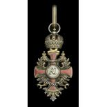 Austria, Empire, Order of Franz Joseph, Commander's neck badge, 72mm including crown suspens...