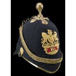 Northern Division Militia Artillery Officer's Blue Cloth Helmet c. 1890-1902. A good qualit...