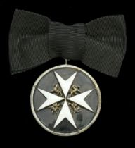 The Order of St. John of Jerusalem, Serving Sister's shoulder badge, 1st type (1892-1939), s...