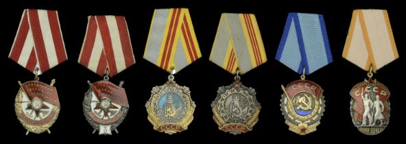 Union of Soviet Socialist Republics, Order of the Red Banner, 2nd type (2), First award, the...