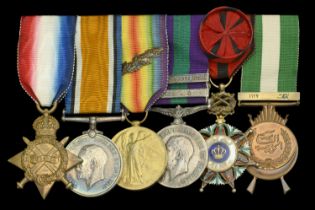 An extremely rare 'Northern Kurdistan' group of six awarded to Major Duncan Brown, Royal Fie...