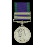 General Service 1962-2007, 2 clasps, Borneo, Northern Ireland, unofficial retaining rod betw...