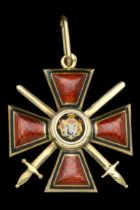 Russia, Empire, Order of St. Vladimir, Military Division, Fourth Class breast badge, 42mm, g...