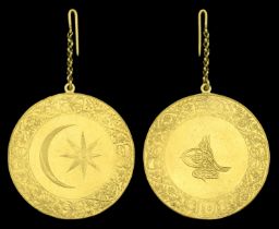 Sultan's Medal for Egypt 1801, 1st Class, gold, 54mm., with original gold chain and hook sus...