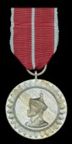 Bhutan, Kingdom, Coronation Medal 1974, 43mm, silver, good very fine, scarce Â£80-Â£100