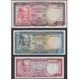 Afghanistan Bank, 100, 500 and 1000 Afghanis, all SH1346 (1967), uncirculated (3 notes) BN...