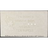 Reserve Bank of India, watermarked paper for 10 Rupees, ND (1938), annotated with the text â€œ...