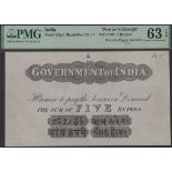 Government of India, printers design for 5 Rupees, ND (1871), no signature or serial number,...