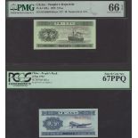 People's Bank of China, 1, 2 and 5 Fen, 1953, the 5 serial number block 137/8314099, in PCGS...