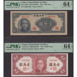 Central Bank of China, 1000 Yuan, 1945, serial number AH 007226, also 10000 Yuan, 1947, seri...