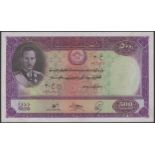 Afghanistan Bank, 500 Afghanis, SH1318 (1939), serial number 029835, completely original, lo...