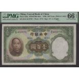 Central Bank of China, 100 Yuan, 1936, serial number B/K 461575 C, in PMG holder 66 EPQ, gem...