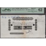 Government of India, proof 5 Rupees, ND (1871), no signatures or serial numbers, four cancel...
