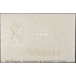 Government of India, watermarked paper for 100 Rupees (2), ND (1927), annotated with the tex...