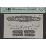Government of India, printers design for 5 Rupees on watermarked paper, ND (1871), no signat...