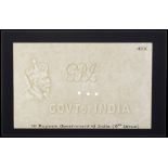 Government of India, watermarked paper for 10 Rupees, ND (1925), annotated on paper â€œ10 Rupe...