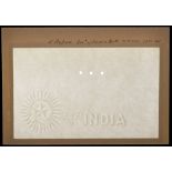 Government of India, watermarked paper for 5 Rupees (2), ND (1925), annotated in margins, gl...