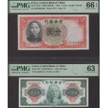 Central Bank of China, 1 Yuan, 1936, serial number Q/K 657463, also Central Bank, 20 Yuan, 1...