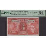 Farmers Bank of China, 1 Yuan, 1 April 1935, serial number JL 057660, in PMG holder 64, choi...