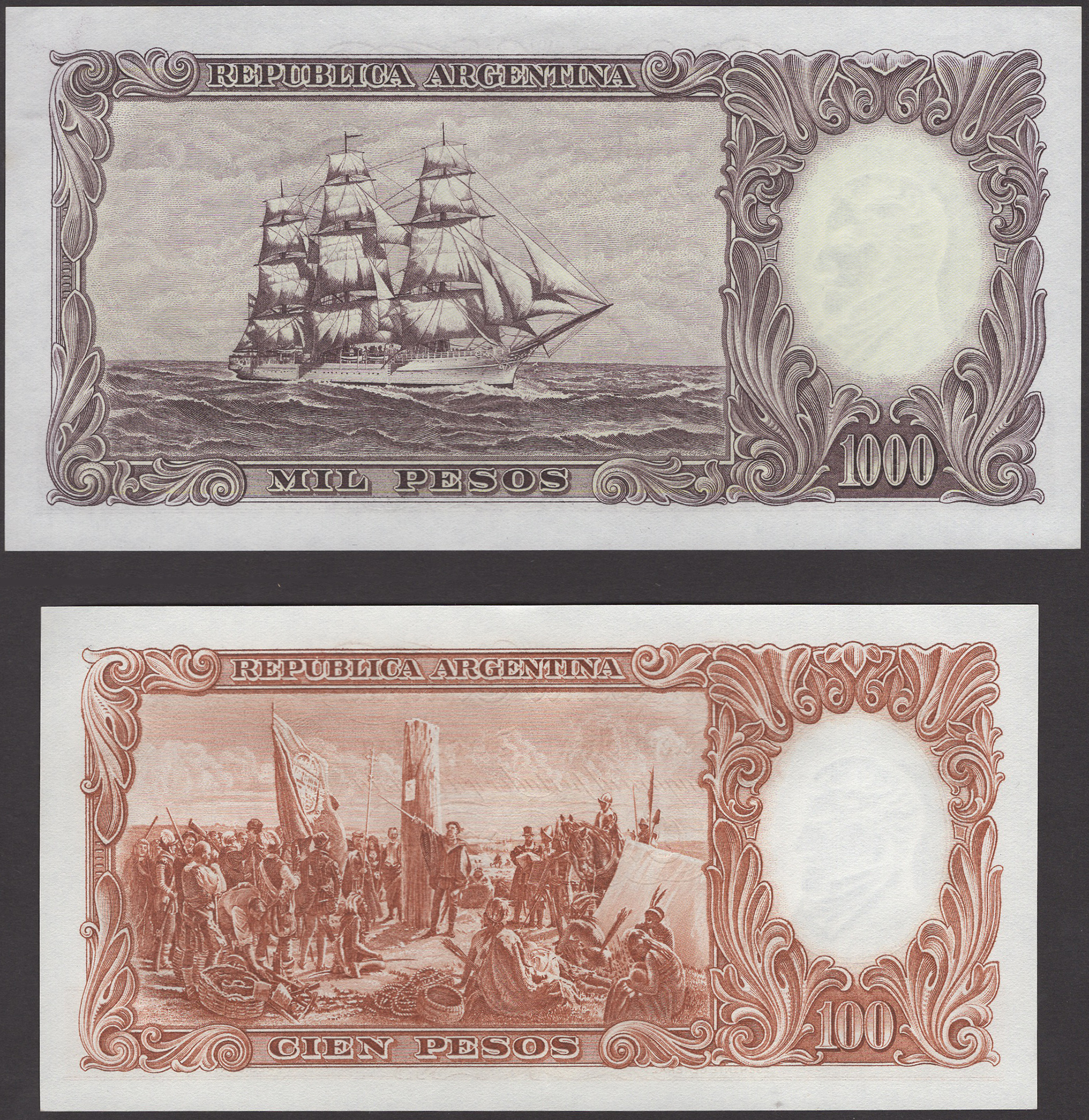 El Banco Central de la Republica Argentina, 100 Pesos (21), 1967-69, serial numbers 14348321... - Image 2 of 2