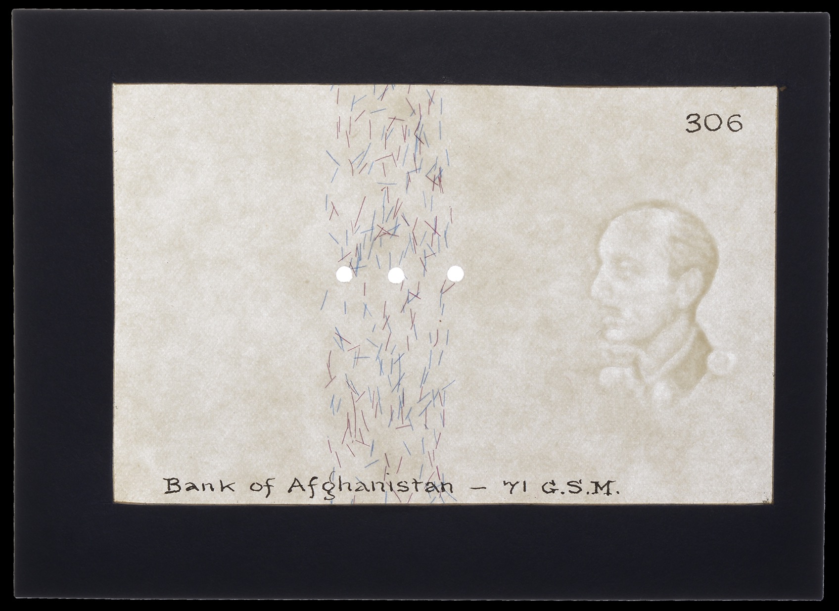 Afghanistan Bank, watermarked paper for use with all Afghani issues, 1948, displaying older...