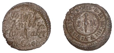 Oxford, Joseph Knibb, Farthing, 0.41g/6h (L 65; N 3702; BW. 151). Excavated at some time, ob...