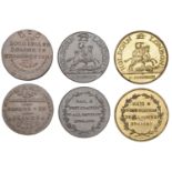 18th Century Tokens, LONDON, High Holborn, Christopher Ibberson, Halfpenny, large boar, 9.49...